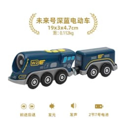 Battery Operated Locomotive Electric Train Set Diecast Magnetic Locomotive Slot Toy Fit For Wooden Rail Track Toys Wooden Train