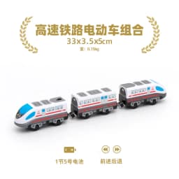 Battery Operated Locomotive Electric Train Set Diecast Magnetic Locomotive Slot Toy Fit For Wooden Rail Track Toys Wooden Train