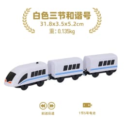 Battery Operated Locomotive Electric Train Set Diecast Magnetic Locomotive Slot Toy Fit For Wooden Rail Track Toys Wooden Train