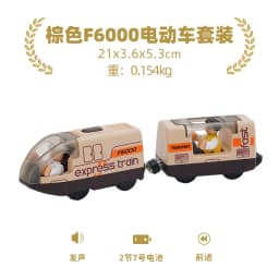Battery Operated Locomotive Electric Train Set Diecast Magnetic Locomotive Slot Toy Fit For Wooden Rail Track Toys Wooden Train