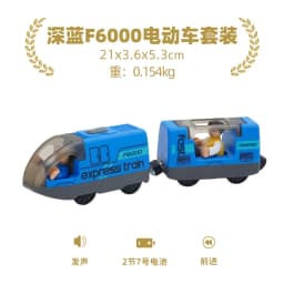 Battery Operated Locomotive Electric Train Set Diecast Magnetic Locomotive Slot Toy Fit For Wooden Rail Track Toys Wooden Train