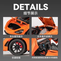1/24 Scale 720S Racing Sports Car Alloy Model Toy Diecast Vehicle Metal Fast Furious Sound Light Collect Kid Birthday Gift Deco