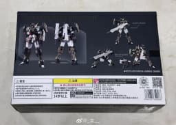Entropy Play MH-002 1/144 Land Combat Mecha Assembly Model Alloy Skeleton Mobile Suit Action Figure Hobby Collectible Toys