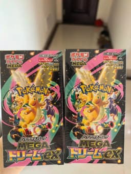 Pokemon Tcg Mega Dream Ex Booster Box M2a Japanese High Class Pack 10 Cards Per Pack Sealed Collection Card Game For Collectors
