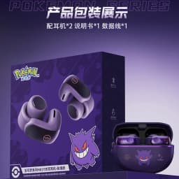 Anime‑Theme Ear Clip Bluetooth Headset, Hifi Stereo Wireless Sports Earbuds, Long Battery Life Trendy Collectible Gift For Hobby