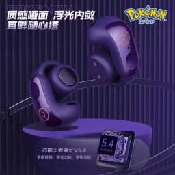 Anime‑Theme Ear Clip Bluetooth Headset, Hifi Stereo Wireless Sports Earbuds, Long Battery Life Trendy Collectible Gift For Hobby