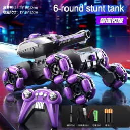 4-6 Wheel Stunt RC Car 2.4G Transformable Robot Tank Toy with LED Light Rotating Drift for Boys And Girls Outdoor Playtime Gift