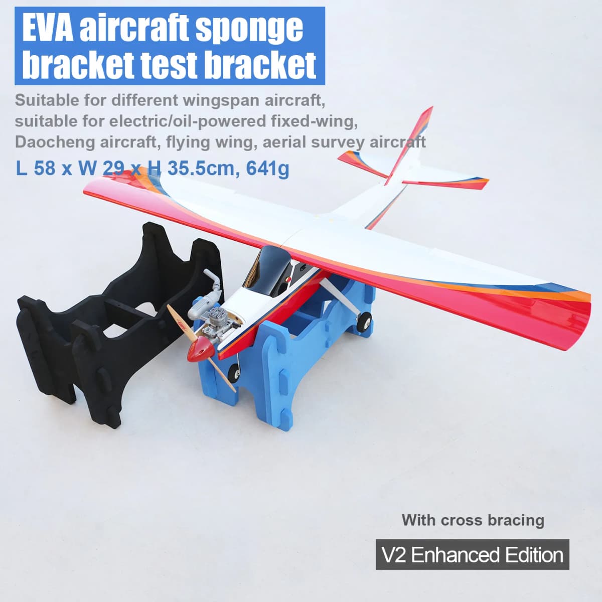 New V2 Enhanced Edition EVA Aircraft Sponge Mount Frame - Aircraft Stand, Mount Frame, Debug Frame, Detachable
