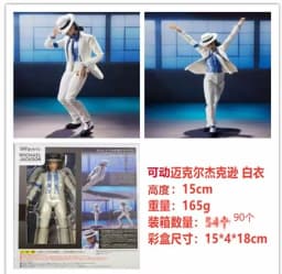 Shfiguarts Michael-Jackson Action Character Model Toy Movable Collectible Moonwalk Pose Home Decoration Gift For Adult Collector