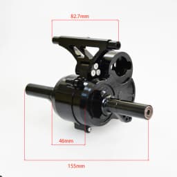 Aluminum Gearbox Housing B Parts Bag For Tamiya CW-01 Lunch Box Midnight Pumpkin Mitsubishi Montero Wheelie Hornet Grasshopper