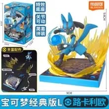 BLOKEES Pokémon Ceruledge Greninja Action Figure Collectible Peripheral Movable Joints Model Assembled Toys Birthday Gifts