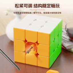 Big Size Magic Cube 18x18x18cm Super Big 3x3 Magic Cubes 3x3x3 Magic Cubes Professional Speed Cube Toys For Kids