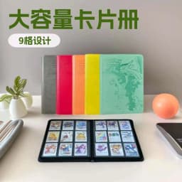 Card Binder with 9 Pocket Trading Card Album Display Binder Loading Pocket Holder for Pokemon PTCG TCG Yugioh MTG Game Card Book