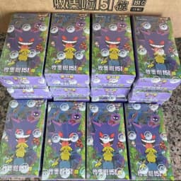 Hot Pkm Cards PTCG Simplified Chinese Zhu Zi Collected 151 Thin/Fat Box Change Series Card Ponyta Gengar Collectible Game Cards