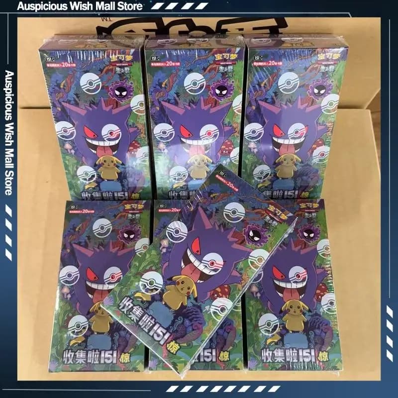 Hot Pkm Cards PTCG Simplified Chinese Zhu Zi Collected 151 Thin/Fat Box Change Series Card Ponyta Gengar Collectible Game Cards
