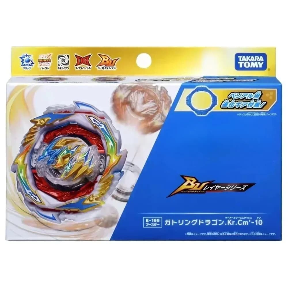 Takara Tomy Bey DB BU B-199 Booster Gatling Dragon .Kr.Cm'-10 BLADE