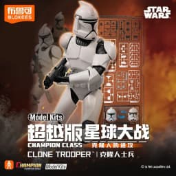 BLOKEES Minifigure Beyond Version Anakin Skywalker Clone Trooper Movable Assembly Collectible Display Model Toy