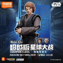 BLOKEES Minifigure Beyond Version Anakin Skywalker Clone Trooper Movable Assembly Collectible Display Model Toy