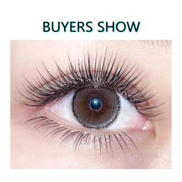 AGUUD Ellipse Flat False Eyelash Extensions Natural Soft Split-Tip Faux Mink Lashes Individual Soft Eyelashes B C CC D DD Cur
