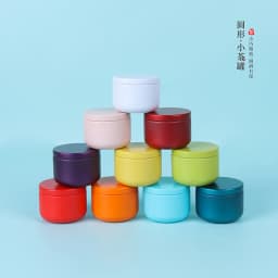 Mini Tin Tea Storage Containers, Portable 30ml Small Box For Candle Making, Sealed Tins, Jewelry, Coffee, Spices Storage