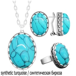 Vintage Oval Lapis Lazuli Jewelry Sets Natural Stone Tiger Eye Quartz Necklace Earrings Ring Fashion Set