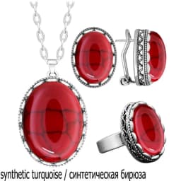 Vintage Oval Lapis Lazuli Jewelry Sets Natural Stone Tiger Eye Quartz Necklace Earrings Ring Fashion Set