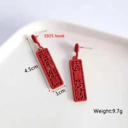 Red Flower Dangle Earrings for Women Metal Butterfly Hanging Earrings Exaggerated Ear Jewelry Trend New Pendientes Mujer