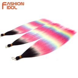 28 Inch Ariel Straight Pony Hair Bundles Crochet Braids Hair Synthetic Braiding Hair Ombre Brown Soft Crochet Hair Extensions