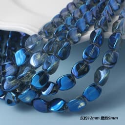 10Pcs/lot 12x9mm Flat Triangle Crystal Glass Loose Beads For Jewelry Making Handmade Accessories Fit Fashion Necklace Bracelets