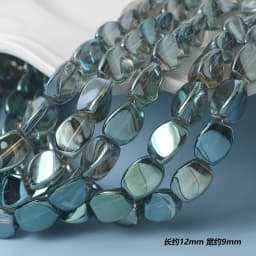 10Pcs/lot 12x9mm Flat Triangle Crystal Glass Loose Beads For Jewelry Making Handmade Accessories Fit Fashion Necklace Bracelets