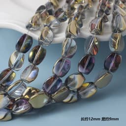10Pcs/lot 12x9mm Flat Triangle Crystal Glass Loose Beads For Jewelry Making Handmade Accessories Fit Fashion Necklace Bracelets