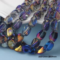 10Pcs/lot 12x9mm Flat Triangle Crystal Glass Loose Beads For Jewelry Making Handmade Accessories Fit Fashion Necklace Bracelets