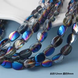 10Pcs/lot 12x9mm Flat Triangle Crystal Glass Loose Beads For Jewelry Making Handmade Accessories Fit Fashion Necklace Bracelets
