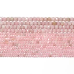 Natural Pink Opal Stone Beads Faceted 2mm 3mm 4mm Round Loose Beads Diy Bracelet Necklace Jewelry Making Accessories