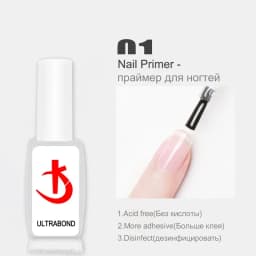KODI JYJ Latest Thick Nail Base Coat 7ml Gel Varnish for Nail Manicure Semipermanent Rubber Base and Top Gel Nail Polish Gellak