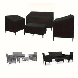 4pcs/Set Patio Furniture Covers, Heavy Duty Waterproof Outdoor Furniture Covers, Rattan Outdoor Furniture Windproof