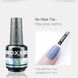 OXXI PROFESSIONAL Rubber Base Coat UV Gel 15ml No Wipe Shiny Top Coat 2pcs Set Gel Polish Semi-permanent Nail Polish Base Gellac