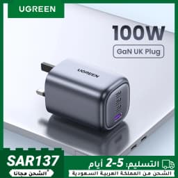 UGREEN UK Plug GaN 100W 65W Fast Charger QC 4.0 3.0 for Macbook Air Tablet iPhone 18 17 16 Pro Max Xiaomi USB Type C PD Charger