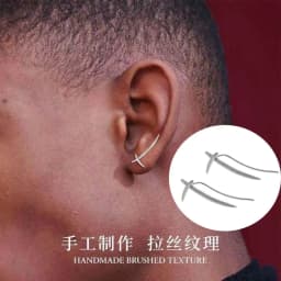 Small Ring Hoop Earrings for Men Women Fashion Vintage Filigree Earrings Silver Color Jewelry Beautiful Gifts