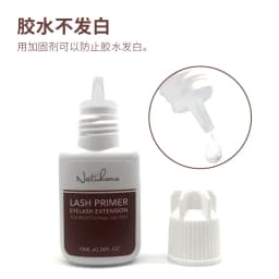 NATUHANA Professional Eyelash Extension Glue 0.3S 0.5S 1S 2S Fast Drying Black Clear Lash Adhesive Non-Irritating Strong Hold
