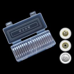 20Pcs 46mm Coin Capsule Plastic Holder Container Storage Box Case Organizer