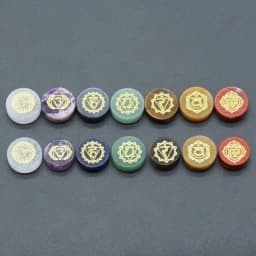 7pcs/Pack Round Shaped 7 Chakra Natural Stone Ornament Amethyst Quartz Energy Engraved Symbols Reiki Divination Healing 16-18mm