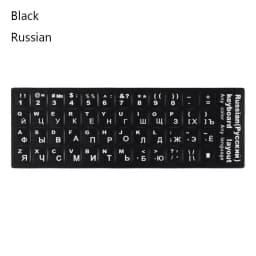 Wear-resistant Keyboard Stickers Spanish/English/Russian/Deutsch/Arabic/Italian/Japanese Letter Replacement For Laptop PC