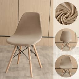 1PC Velvet Shell Chair Cover Stretch Spandex Armless Chair Covers Solid Color Elastic Dining Seat Case Wedding Hotel Banquet