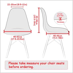 1PC Velvet Shell Chair Cover Stretch Spandex Armless Chair Covers Solid Color Elastic Dining Seat Case Wedding Hotel Banquet