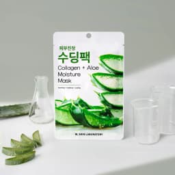 Aloe Vera Skin Soothing Moisturizing Calming Mask Pack Sheet 30 Sheets