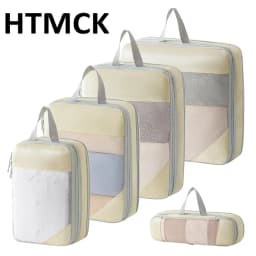 Travel Storage Organizer Bag Set, Portable Luggage Pouch for Garments,Underwear,Socks,Toiletries,Cosmetics Home Travel