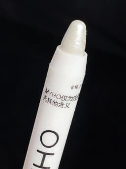 Finishing Touch ~608 Highlighter The Same Eye Head Brightening Sleeper Silkworm Pen Flash Eyeshadow Pen 604 Matte White Pearl
