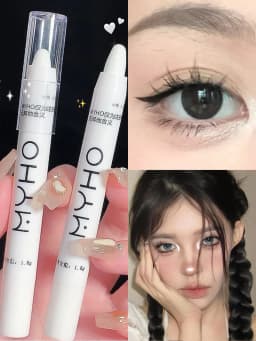 Finishing Touch ~608 Highlighter The Same Eye Head Brightening Sleeper Silkworm Pen Flash Eyeshadow Pen 604 Matte White Pearl
