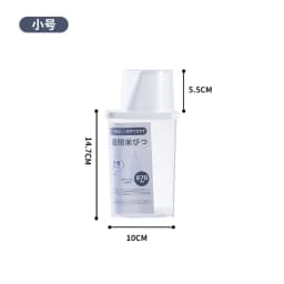 Kitchen Food Container Sealed Crisper Grains Tank Storage Kitchen Sorting Rice Storage Box Container Bottles and Jars